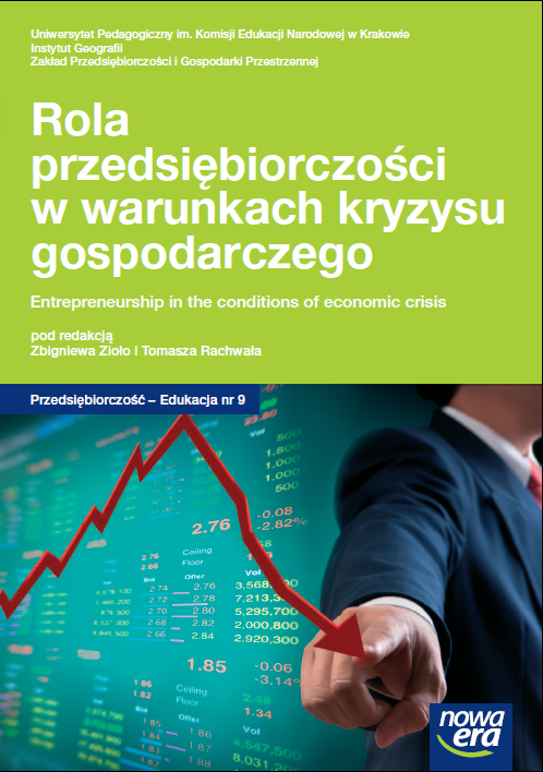 					View Vol. 9 (2013): Przedsiębiorczość w warunkach kryzysu gospodarczego
				