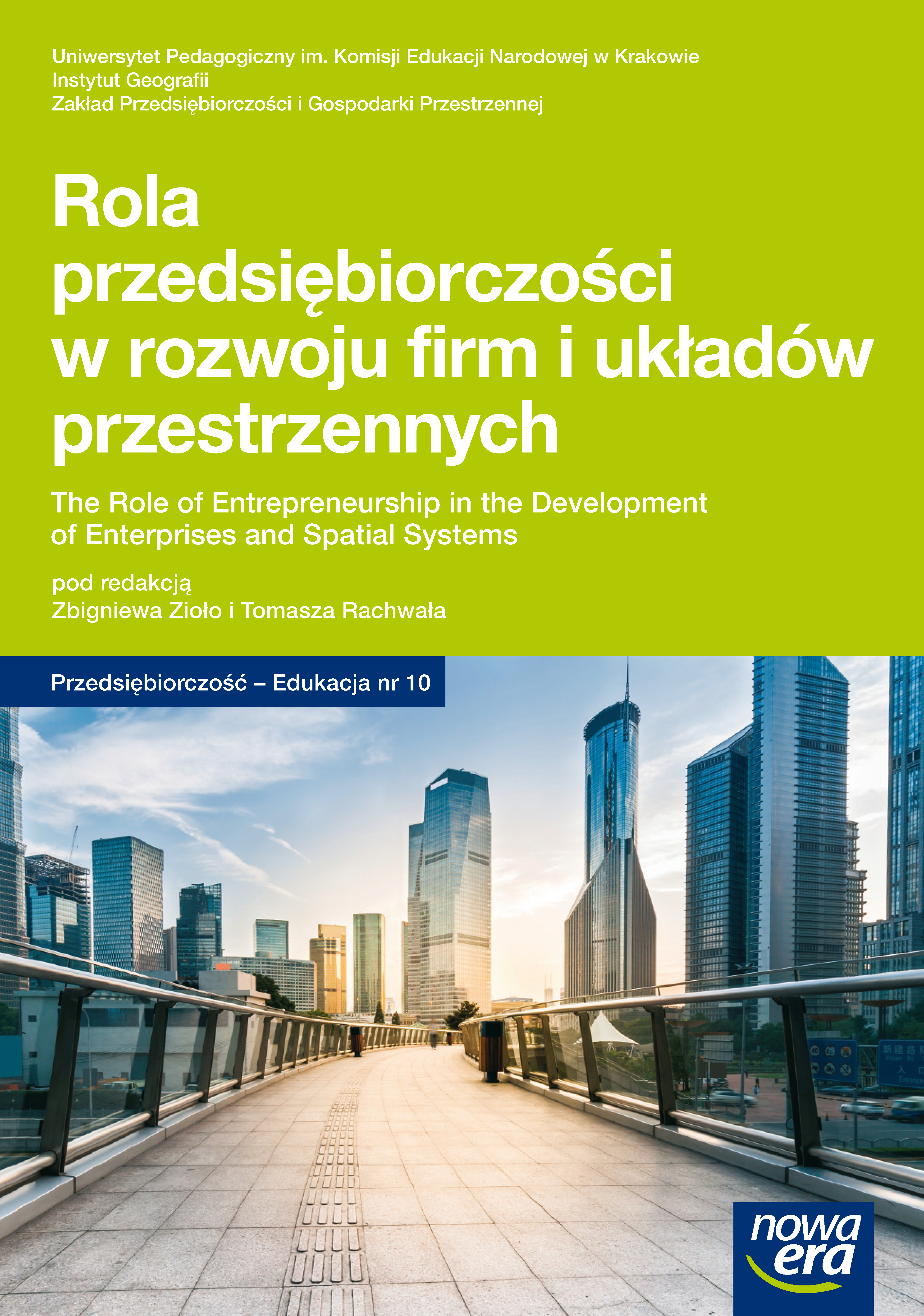 					View Vol. 10 (2014): The role of entrepreneurship in the development of enterprises and spatial systems
				