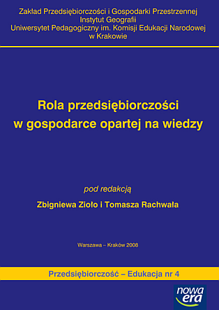 					View Vol. 4 (2008): Rola przedsiębiorczości w gospodarce opartej na wiedzy
				